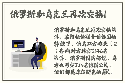 爷爷的东西又长又黑怎么形容