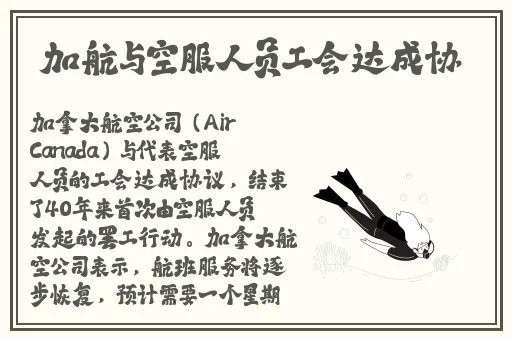 三国志10秘籍